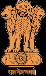 India Antica - aDyTya - Povesti si legende